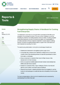 Strengthening Supply Chains: A Handbook for Cooking Fuel Enterprises